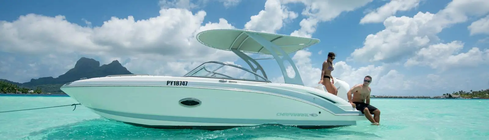 tour-en-bateau-a-moteur-a-bora-bora-banniere