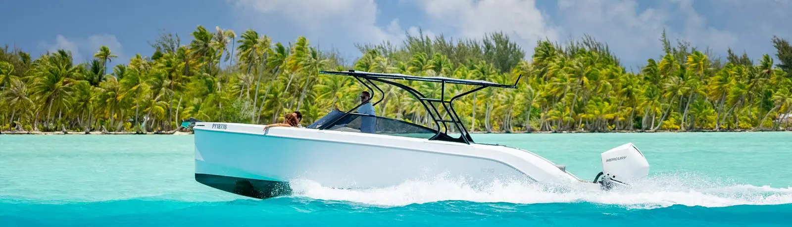 bora-bora-day-cruiser-boat-luxury-half-day-tour-header